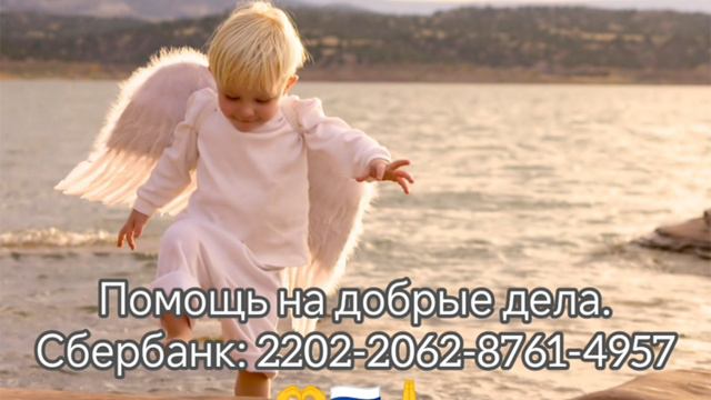 Прилет FPV-дрона по всушному связисту, пытавшемуся установить ретранслятор на вышке.