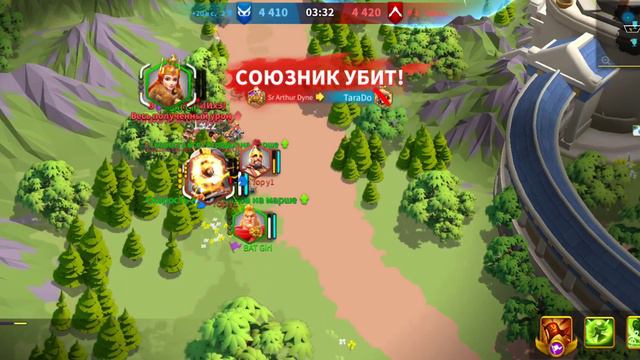 19 февраля 2023 г. смотреть онлайн