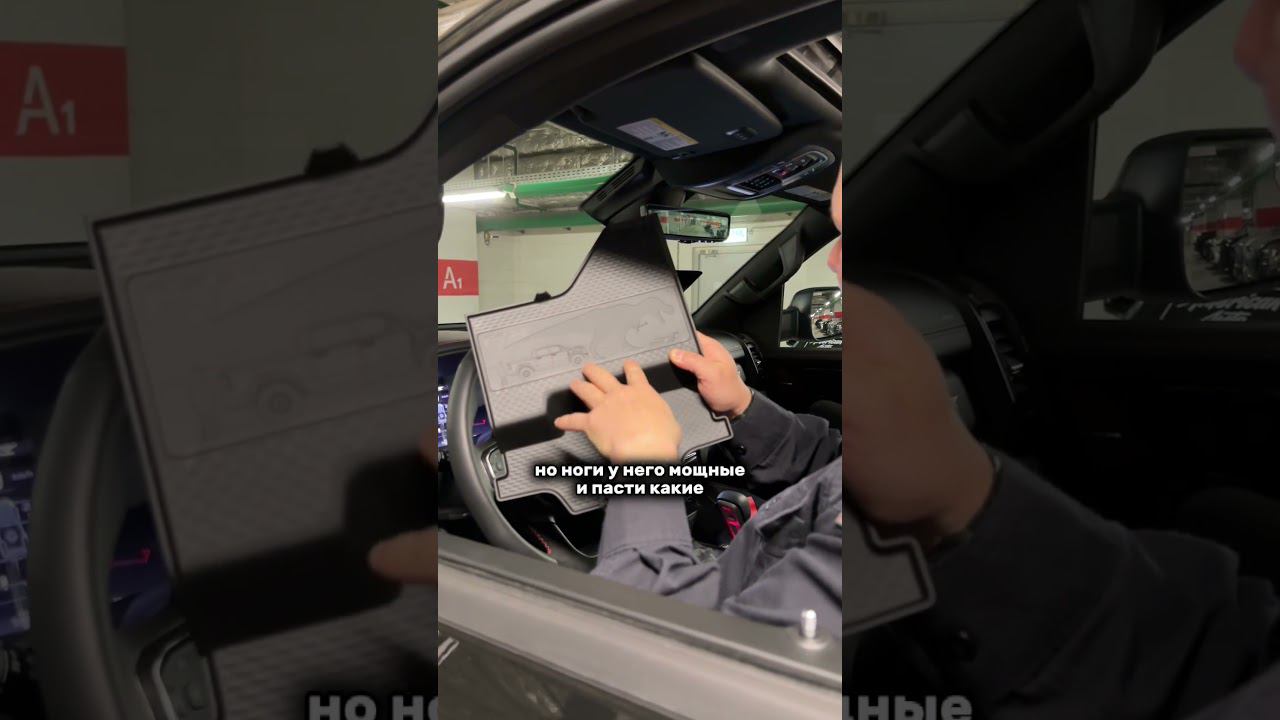 Пасхалки в RAM TRX найденные Халиловым #americanauto #американавто #автоизсша #автоизевропы
