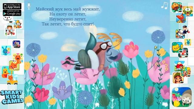 Потешки для малышей развивающий мультик для детей смотреть онлайн