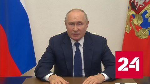 Путин: избирательная система РФ по праву считается одной из лучших в мире - Россия 24