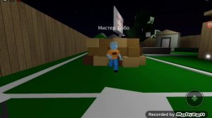 Коралина в стране кошмаров| 2 часть| #roblox#brookhaven#коралинавстранекошмаров