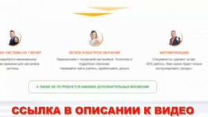 Заработок в интернете ежедневный