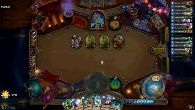 Путь нуба #3 смотреть онлайн