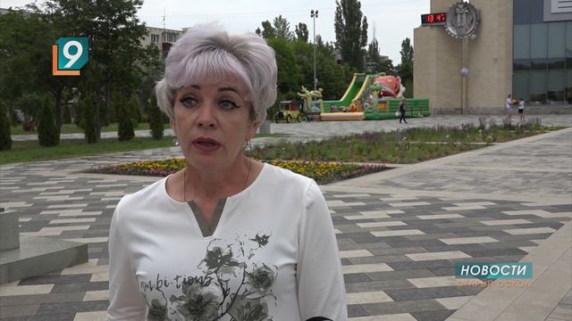 Новости Старого Оскола от 5 июня