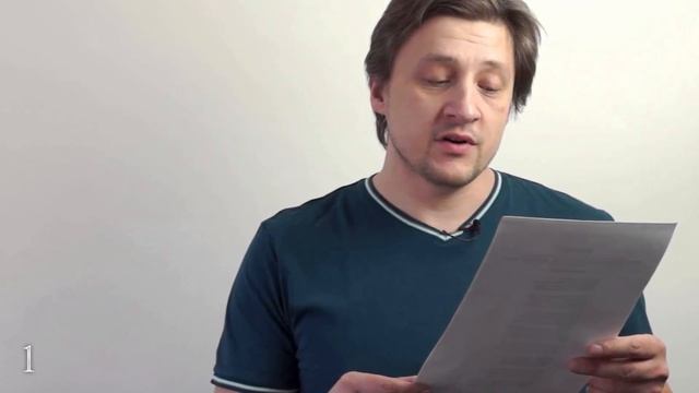 Мнемотехники. часть 1 смотреть онлайн