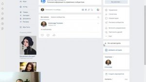 КАК СДЕЛАТЬ ССЫЛКУ НА СООБЩЕНИЯ СООБЩЕСТВА/ПОЛЬЗОВАТЕЛЯ В (ВК) ВКОНТАКТЕ В 2020 ГОДУ