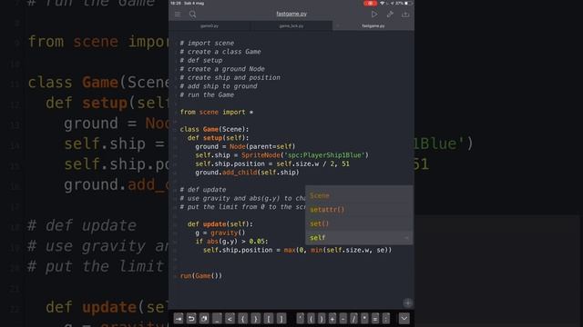 Pythonista game faster (on Ipad) II : move the SHIP