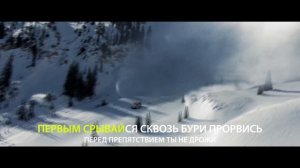 Делай открытия вместе с Jeep