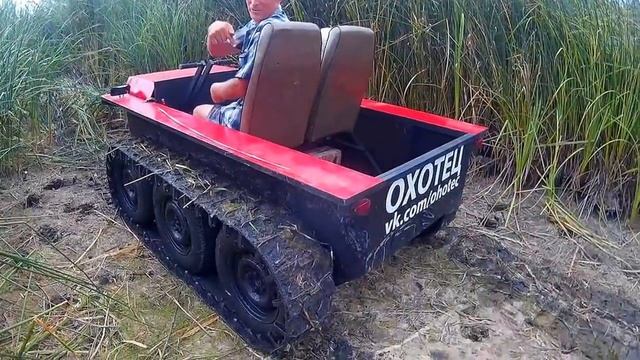 Гусеничный вездеход Охотец Двигатель Lifan смотреть онлайн