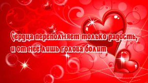 С Днём рождения двойняшек, близнецов /Поздравление в стихах