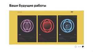 Перерисовываю ваши рисунки! Снова ꈍᴗꈍ