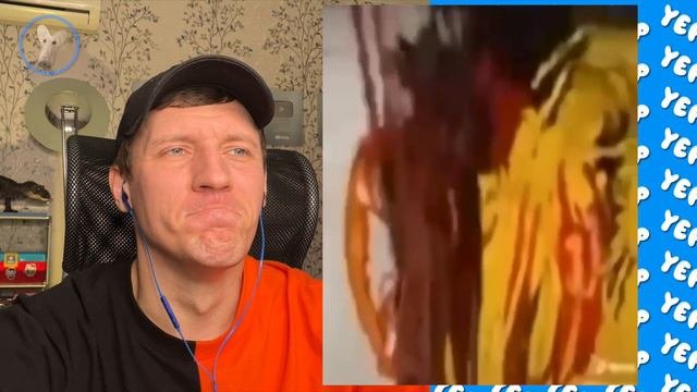 ЗАСМЕЯЛСЯ-ПРОИГРАЛ