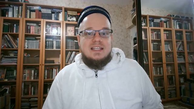Джавахир Калямия. Вебинар 11. Что выводит из Ислама смотреть онлайн