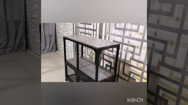 Стеллаж многофункциональный