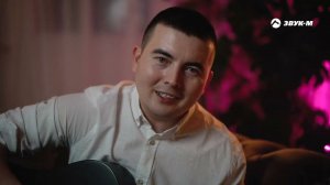 Валерий Милютин   Жена | Премьера клипа 2022