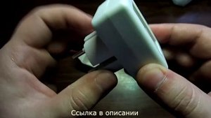Вольтметр в розетку