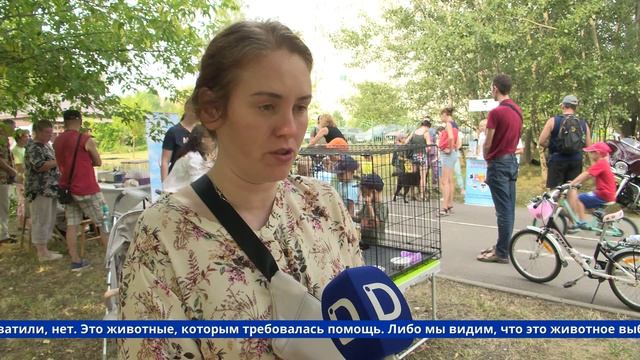 НОВОСТИ | Телеканал Долгопрудный | 30 августа 2022