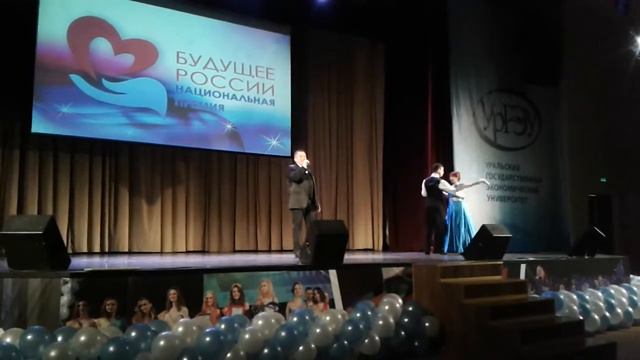 Виктор Плотников смотреть онлайн