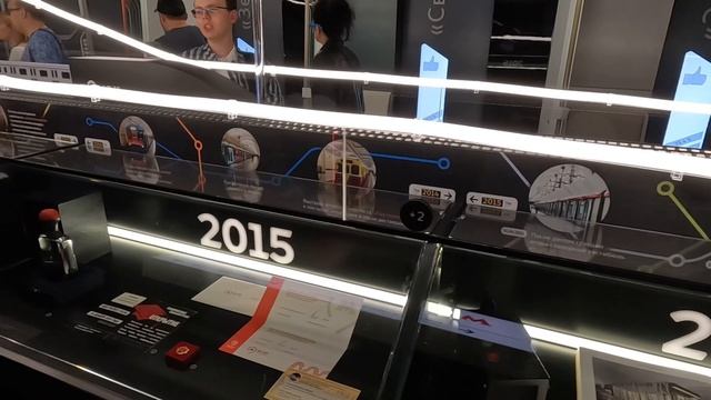 Московский урбанистический форум 2023 - Манеж смотреть онлайн