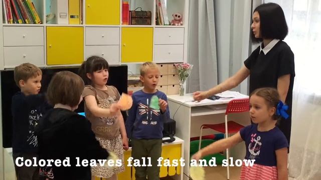 Стишок про Осень, группа Smarty смотреть онлайн