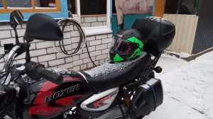 Новые приобретения для мотоцикла Боджаж боксер.