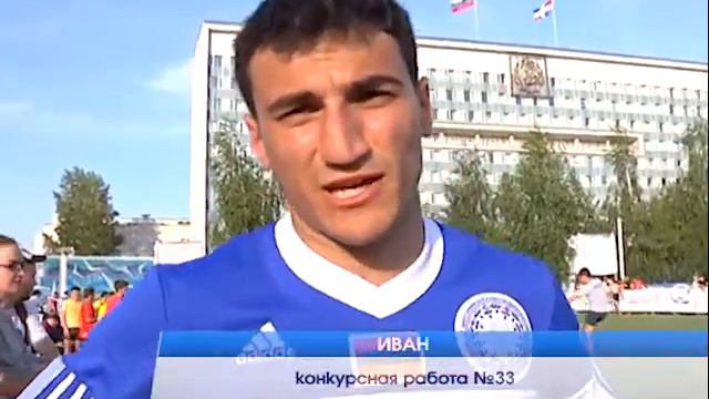 Белые Ночи Время Событий Участники №33 смотреть онлайн