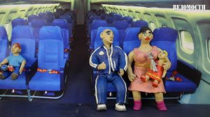 «Вжух» – история бюджетного перелета