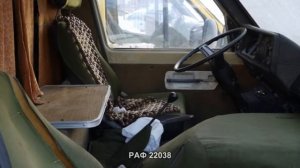 #1611. РАФ 22038 [Русский тюнинг]