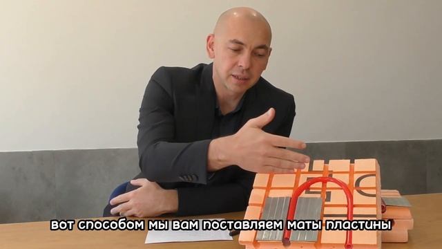 Теплый водяной пол из Матов Пеноплэкс XPS с бобышками для труб. Завод смотреть онлайн