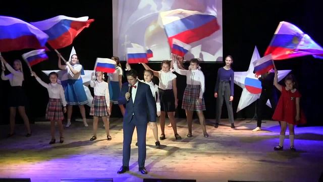 Вперед Россия - Калинин