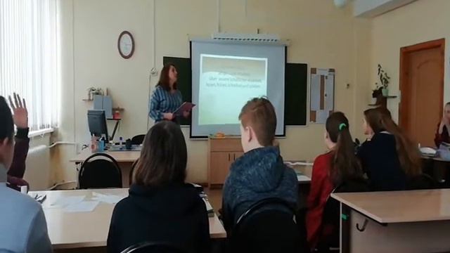 Технология Lesson Study как эффективный способ усовершенствования образовательного процесса