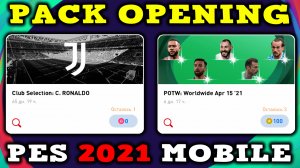 Бесплатный Роналду и Команда Недели POTW PES 2021 Mobile