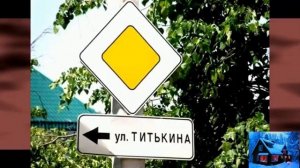 Крутится вертится шар голубой Александр Дадали