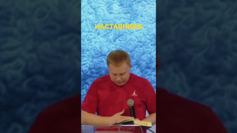 Савин Анатолий. Молитвенное служение.