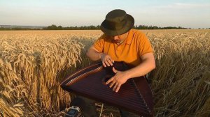 Ария Осколок Льда на шлемовидных гуслях / Гусляр Андрей Андреев