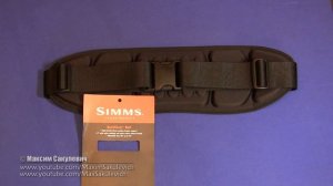 [Fly Fishing] - Обзор пояса SIMMS Backsaver Wading Belt