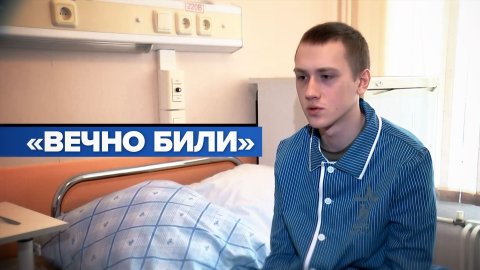 «Все органы отбили»: российский солдат о своём нахождении в плену