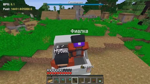 НА НАШУ ДЕРЕВНЮ ЖИТЕЛЕЙ НАПАЛ ОГРОМНЫЙ КАМЕРАМЕН В МАЙНКРАФТ! ЕНОТИК ФИАЛКА И НУБИК MINECRAFT