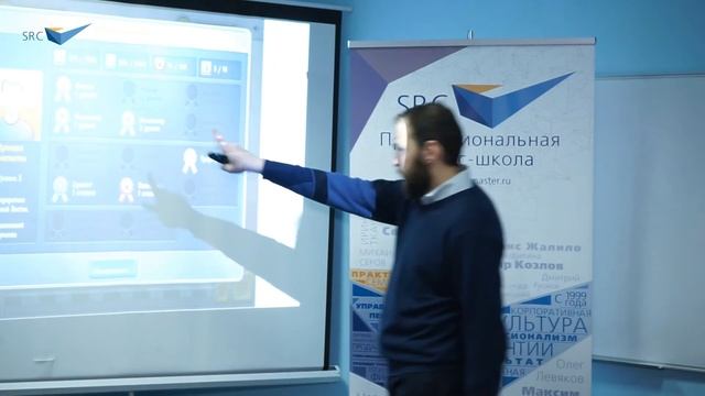 Геймификация и эмоции в e-learning - Александр Воробьев