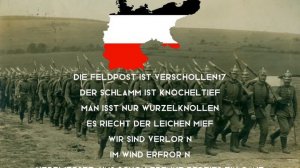 Немецкая антивоенная песня - "Wo alle Straßen enden" (Где заканчиваются все дороги)