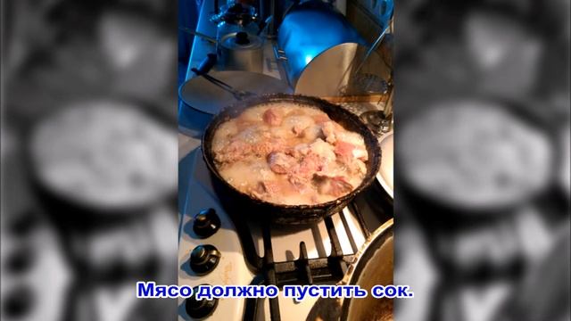 Шурпа по-полтавски