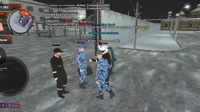 Нон рп обыск ФСИН смотреть онлайн