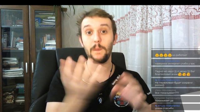 [ВЕ для глухих - первая часть] - Слово Божье, общение - изучение Слова.