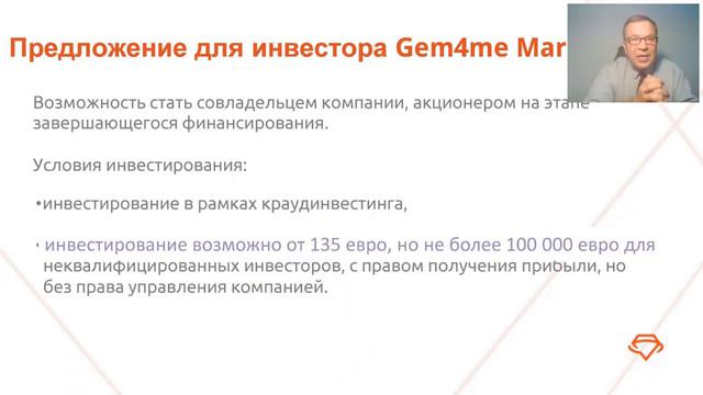 Венчурное инвестирование и бизнес из дома смотреть онлайн