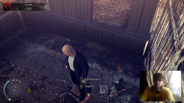 Прохождение Hitman Absolution #13 (Декстер Индастриз)