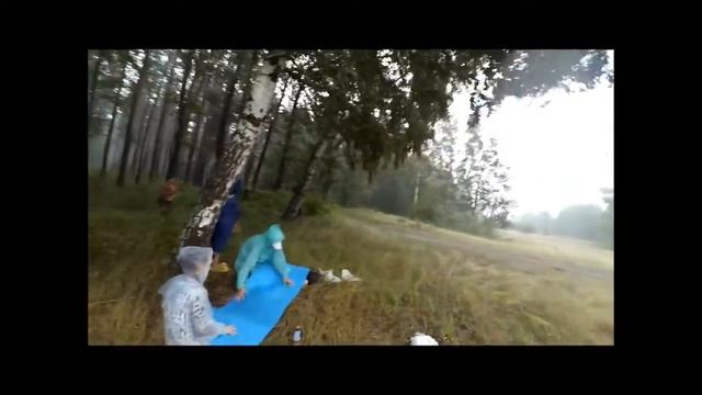 Терюха жжёт смотреть онлайн