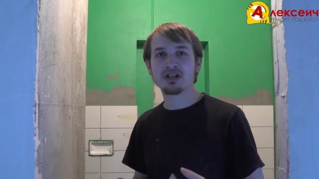 Гидроизоляция гипсокартона в ванной. Мое мнение. смотреть онлайн