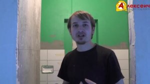 Гидроизоляция гипсокартона в ванной. Мое мнение.