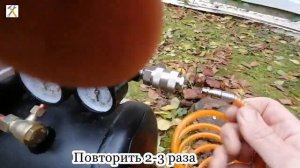 Как слить воду на зиму из системы на даче/частном доме